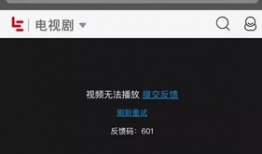 67194短视频网站影视,影视内容盛宴，轻松畅享影视世界